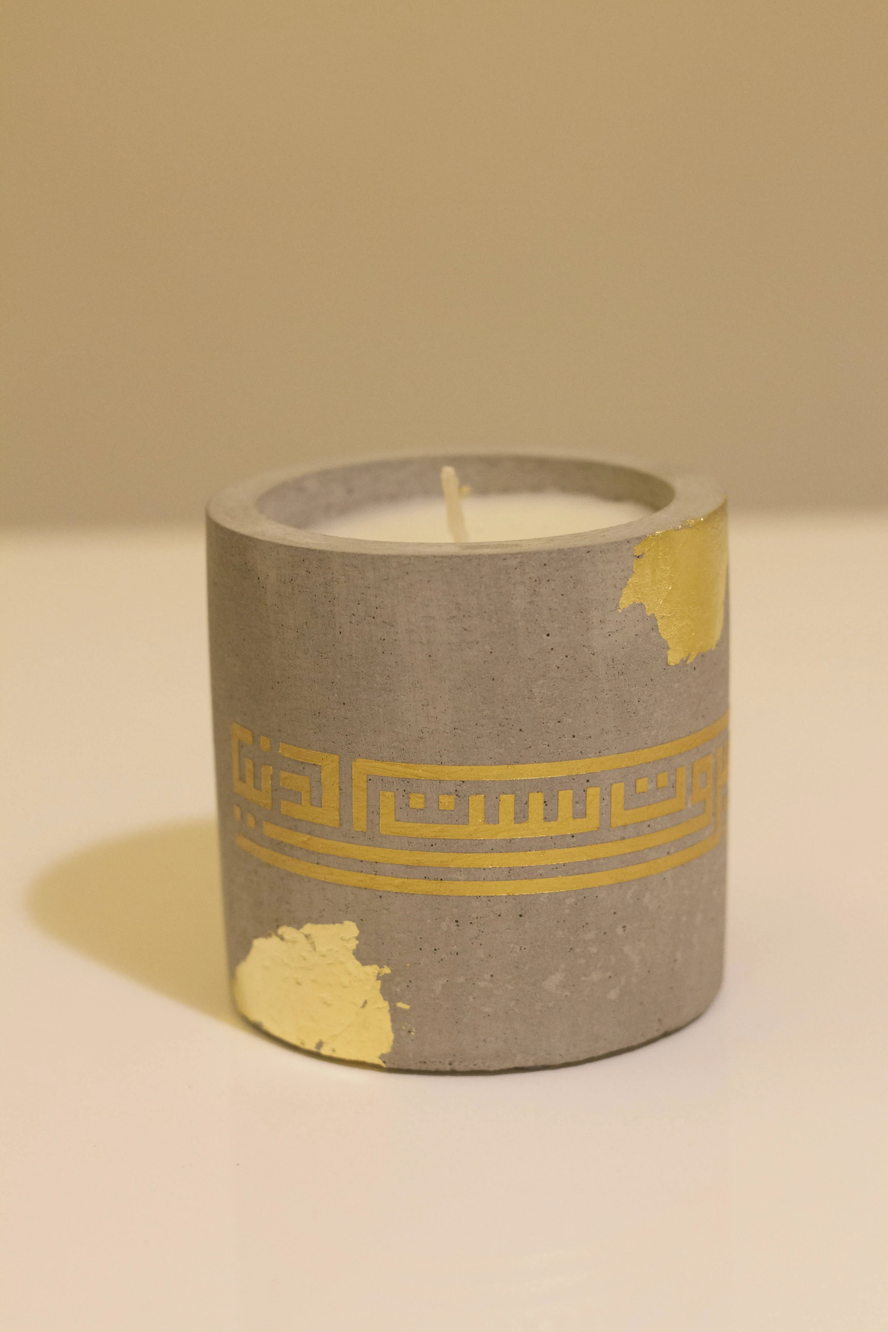 BEIRUT SET EL DUNIA | OUD CANDLE