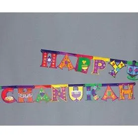 Happy Chanukah Laser Cut Prismatic Banner LARGE 7.6'