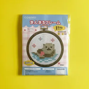 Small Otter Cross Stitch Kit